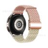 Adequado para Pulseira Huawei Gt Samsung Watch7 Fivela Magnética Pulseira Colorida Tecida Pulseira Huawei Gt3/4