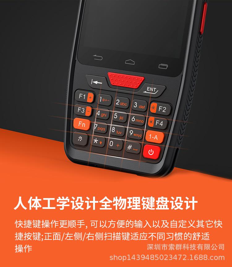 405详情_09.jpg