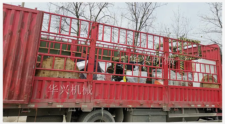 微信图片_20191016145052.jpg