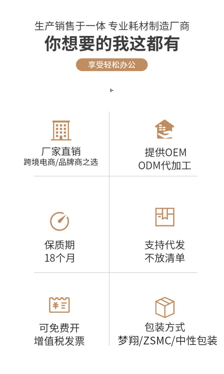 梦翔_06