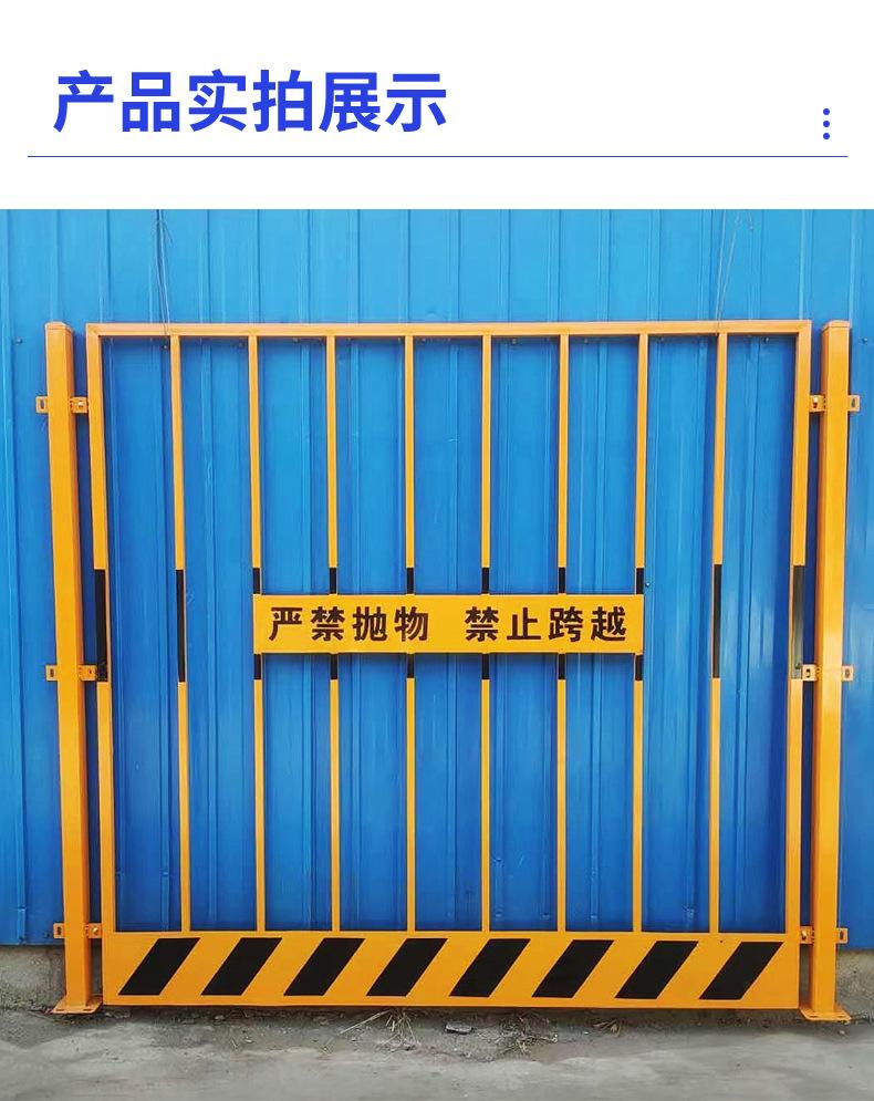 详情_11