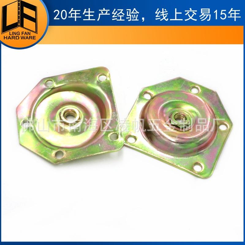 2.0厚沙发脚片1