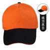 Gorra Logo Estampado Personalizado Bordado Catering Restaurante Trabajo Publicidad Gorra con Visera Gorra de Béisbol de Grupo Hecha a Medida para Mujeres