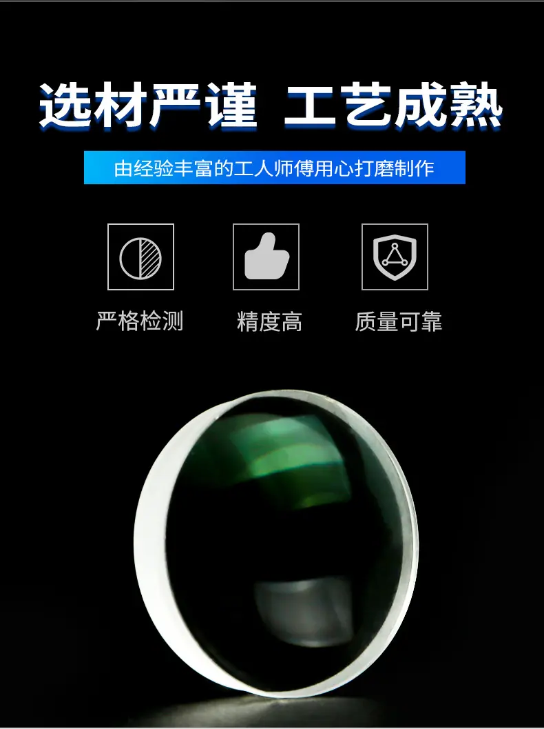 详情_02