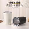Taza Térmica de Acero Inoxidable 304 Personalizada Transfronteriza de Aspecto Elegante, Moderna, Sencilla y Portátil para Oficina, Café y Té