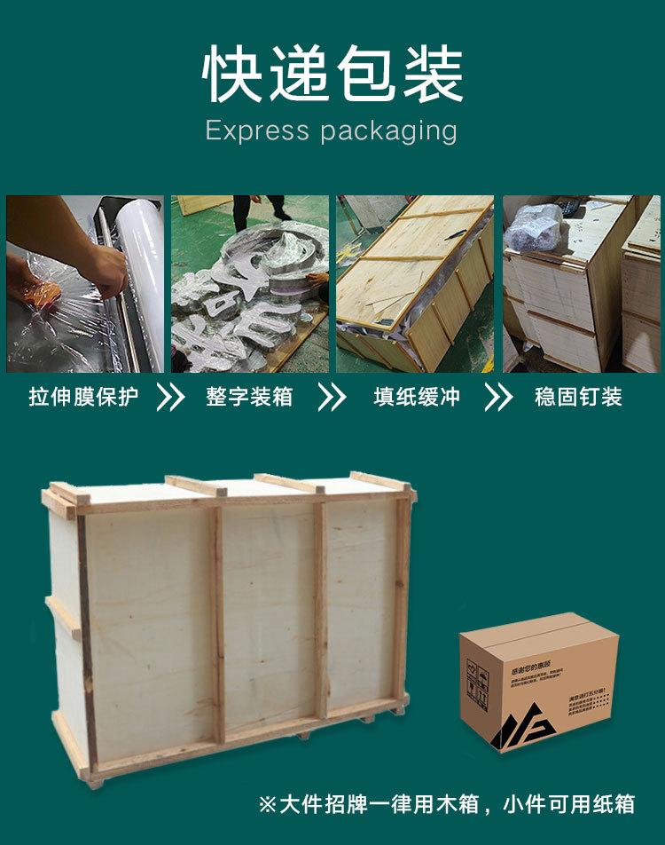 精工字_09.jpg
