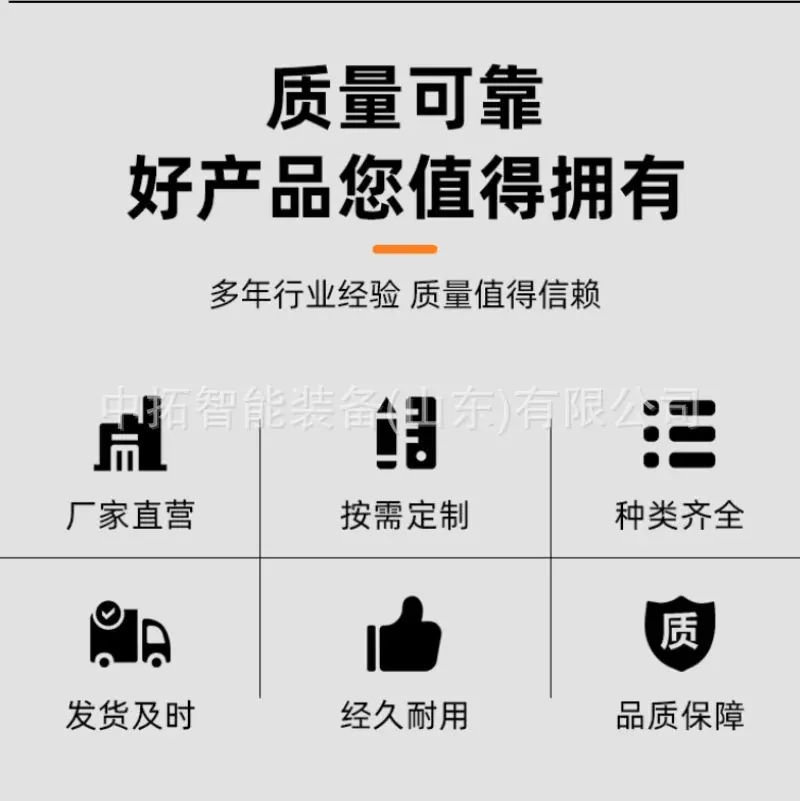 打桩机详情页 (2).jpg