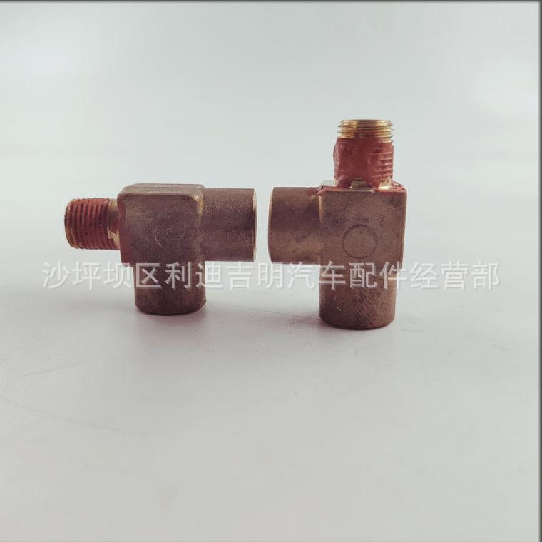 详情页异径管三通3629505_2.jpg