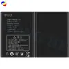 Adecuado para Batería de Teléfono Móvil Coolpad Cp121290 2500Mah Nuevo Duradero Larga Duración Batería Venta al por Mayor de Fábrica