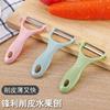 Cuchillo Pelador de Acero Inoxidable Cuchillo Pelador Plano Multifuncional Cuchillo Pelador de Melón y Frutas Pelador de Patatas Manzanas Cerámico Cuchillo de Fruta