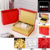 Caja de regalo que acompaña, caja vacía, sensación de actividad, apertura de caja de regalo, reunión anual, caja de regalo de cumpleaños empresarial, caja de embalaje