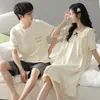 Pijamas de Pareja Verano Algodón Puro Manga Corta Dulce Bata de Noche para Mujer 2024 Nuevo Verano Lindo Estilo Princesa Ropa de Casa para Hombre