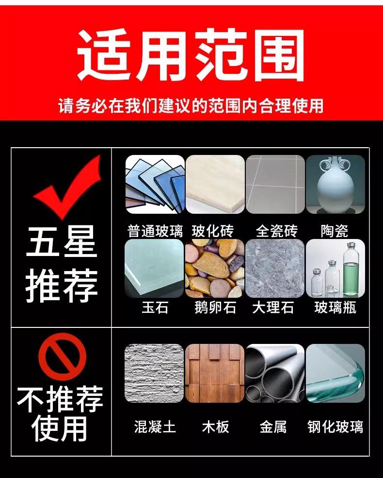 详情图片_15.jpg