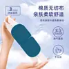 Mascarilla de Ojos Caliente con Vapor Desechable, Mascarilla de Ojos con Vapor de Luteína para Aliviar la Fatiga Visual, Mascarilla de Ojos para Dormir, Parche Calentador para Ojos