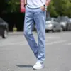 Jeans para hombre, verano, seda de hielo fina, holgados, rectos, casuales, pantalones largos, nuevos pantalones para hombre 2026