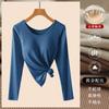 Camiseta básica de cuello cuadrado para mujer, prenda interior con almohadilla en el pecho, camiseta de una pieza de manga larga, nueva de principios de otoño 2022, corte ajustado, top para Primavera, Otoño e Invierno