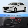 Adecuado para Mazda CX4 Próxima Generación Angkesela CX3 Atez CX5cx8 Arranque y Paro Automático Modificación de Cierre