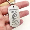 Presentes Pequenos Transfronteiriços Gravação de Chave de Carro Chaveiro de Aço Inoxidável Insígnia Militar Inspiradora Laser Pingente para Casa Pingente para Bolsa