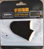 Funda de Dedo para Gaming Inalámbrica de Fábrica con 24 Pines de Fibra Plateada Anti-Sudor de Doble Capa Oso de Batalla Tela Plateada Estilo E-Sports para Juego Pubg Controlador
