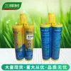 Agente de Sellado Ping'An para Montaje Simple y Doble para Azulejos Cerámicos y Baldosas de Piso Impermeable y a Prueba de Moho Herramientas de Construcción Pegamento Sellador Adhesivos Ecológico