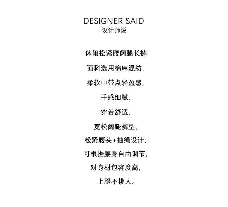 2025春款详情_02.jpg