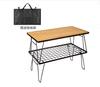 Mesa de malha dobrável ao ar livre mesa de jantar mesa de jantar de bambu mesa de camping portátil mesa de churrasco multifuncional camping louça de drenagem rack mesa de malha