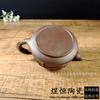 Fábrica de vasos de argila roxa atacado direto da fábrica vaso de argila roxa de minério bruto grande capacidade vaso de pedra extra grande concha de pedra vaso de dragão 650ml
