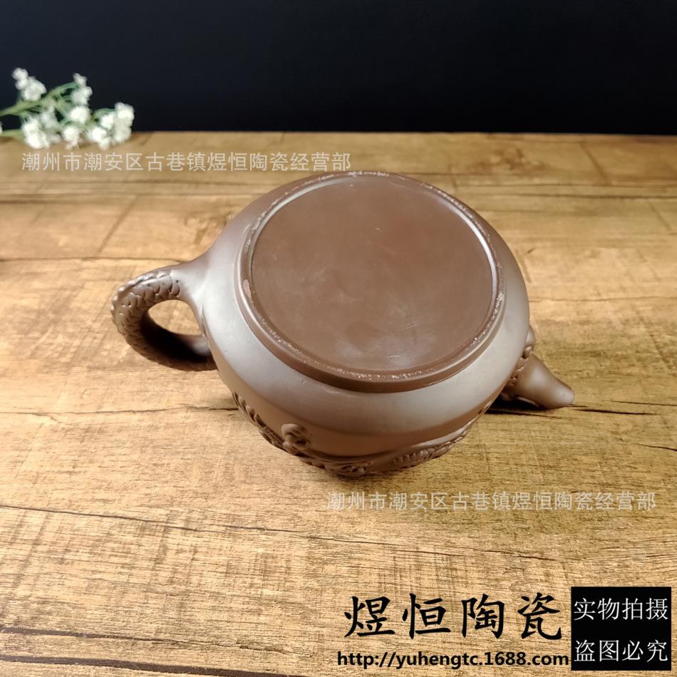 大石瓢龙壶650毫升