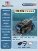 Robot Limpiador de Piscina Skimmer Totalmente Automático Filtro Fondo de Estanque de Tortugas Acuáticas Aspiradora Submarina para Estanques de Peces