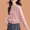 Jaqueta Cardigan Amarelo Leitoso Macia e Encerada para Mulheres, Flores Pequenas Bordadas, Lã Tricotada Cardigan Dopamina Super Bonito