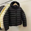 Mesmo estilo do Big Head Flower 90 Jaqueta de Penas de Pato Branco Feminina Curta 2026 Inverno Novo Estilo Coreano Costurada Slimming Com Capuz Leve