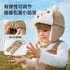 Nido Bear 2025 Nuevo Sombrero Infantil Otoño e Invierno Niños y Niñas Bebé Invierno Felpa Protección para Orejas Sombrero Lei Feng para Mantener Caliente