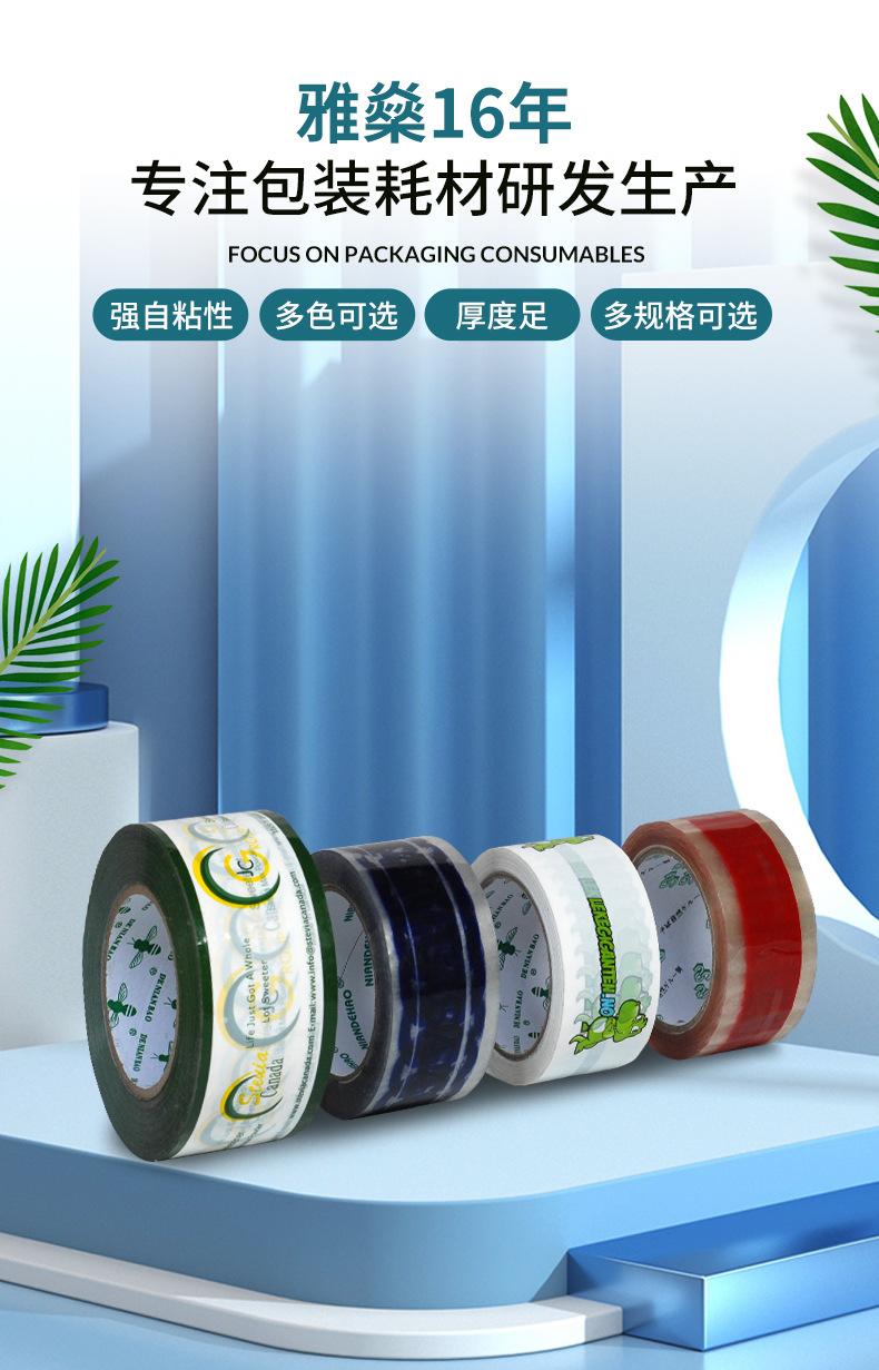 印花详情页_03.jpg
