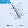 Fabricantes de dobradiças atacado dobradiça de aço inoxidável 304 espessada de alta resistência dobradiça industrial acessórios para caixas de armário dobradiça de abertura plana
