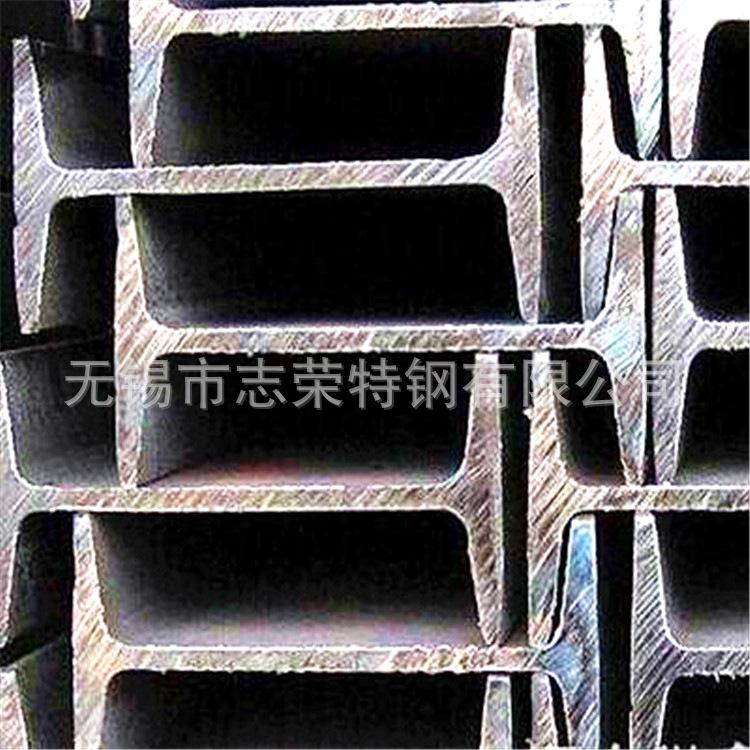 H型钢/工字钢