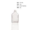 Fabricante en stock, botella de perfume de vidrio de muestra pequeña con boca de rosca de 15 ml, marca grande, mismo tipo, versión Q, embalaje de subbotella de perfume
