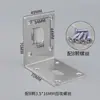 Suporte de Ângulo de Aço Inoxidável Espessado Fixador de Ângulo Reto 90 Graus Cantoneira Fixador de Móveis Conector de Placa Reta Ferrugem Triangular
