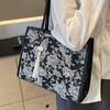 Bolso de hombro de gran capacidad, bandolera para mujer, nuevo bolso de mano informal combinable, bolso de clase para estudiantes, 2024