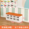 Banqueta para Cambiar Zapatos en la Entrada, Zapatero para Guardería, Banco Suave Extendido para Niños de Educación Temprana, Banco para Estudio de Danza