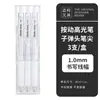 Plumón Resaltador Tipo Prensa 1.0mm Cáscara Transparente Marcador para Diario, Delimitar y Resaltar, Dibujo Artístico Marcado Venta al por Mayor