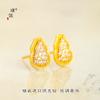 Puzuo Tienda de Oro Mismo Estilo Sha Jin Nudo Ruyi Aretes de Calabaza Diamante Completo Temperamento Femenino Aretes Sencillos Regalo para Novia