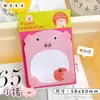 Notas Adhesivas con Forma de Animal de Dibujos Animados Transfronterizas, Pequeños Regalos para Estudiantes, Bloc de Notas Espesos Estilo Ins Creativo al por Mayor