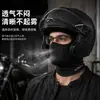 Touca quente de outono e inverno, touca à prova de vento para atividades ao ar livre, ciclismo e motociclismo, máscara de ciclismo em fleece, forro para capacete de esqui