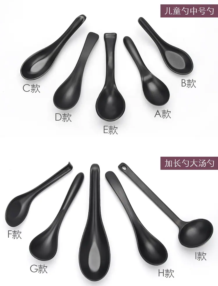 详情_10.jpg
