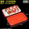 Bandejas Desechables para Alimentos Frescos Cajas de Embalaje para Frutas de Supermercado Bandejas Rectangulares de Plástico para Embalaje de Alimentos y Verduras Al Por Mayor