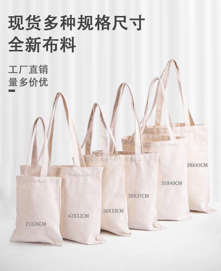 详情_02