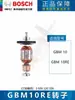 Bosch Gbm10/13Re Taladro Eléctrico Accesorios Juego Completo Original Escobilla de Carbón Interruptor Rotor Estator Engranaje Portabrocas Rodamiento