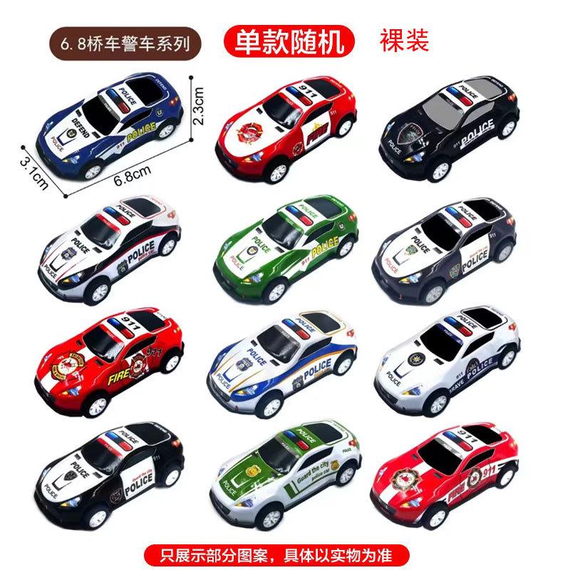 警车.jpg