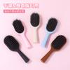 Novo Estilo Pente Crina de Porco Pente Massageador Doméstico Pente para Cabelo Longo Mini Pente com Bolsa de Ar Formato Fofo Almofada de Ar para Cabelo