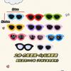 Acessórios de Resina DIY Patch Modelagem de Orelha Óculos Óculos de Sol Cola Creme Material Artesanal Fivela de Sapato Patch de Brinquedo